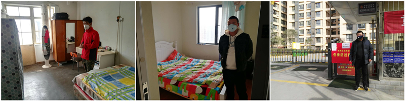 1582377688589139.png 全网担保网_首页1538