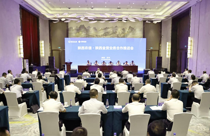 全网担保网_image5758