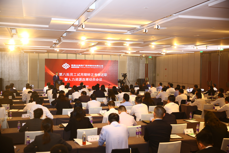 1601433221528717.png 全网担保网_产品6089