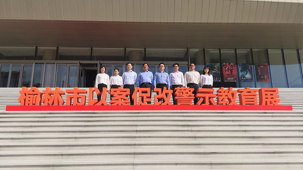 1599923165814532.png 全网担保网_活动6842