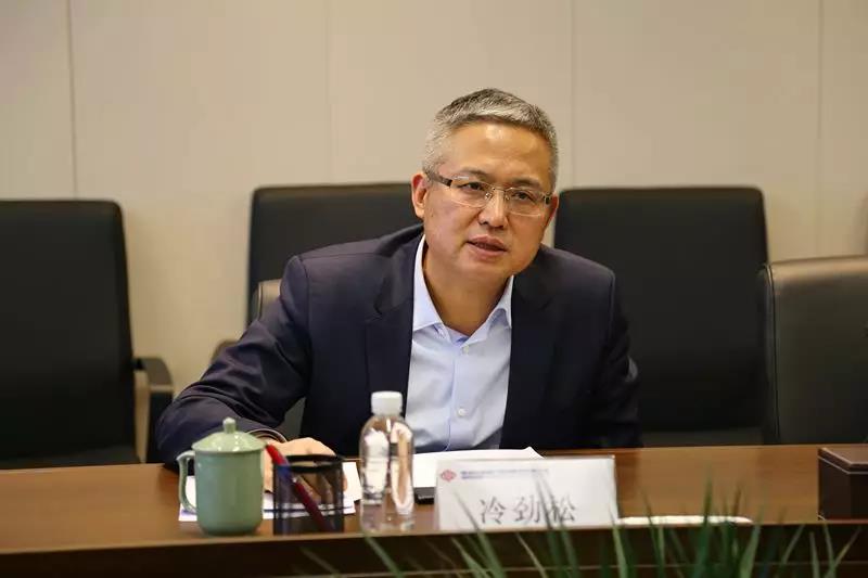 1577439498710449.jpeg 全网担保网_产品1126