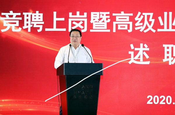 1595733816518112.jpeg 全网担保网_项目8614