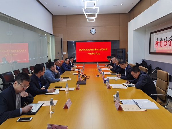 1677632180468806.jpeg 全网担保网_image3042