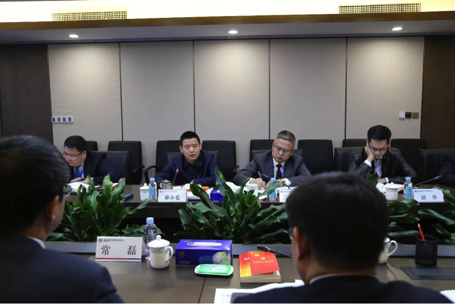 1547543407617787.png 全网担保网_项目9048