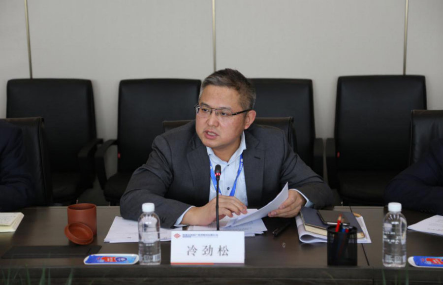 1548083786636282.jpeg 全网担保网_产品1691