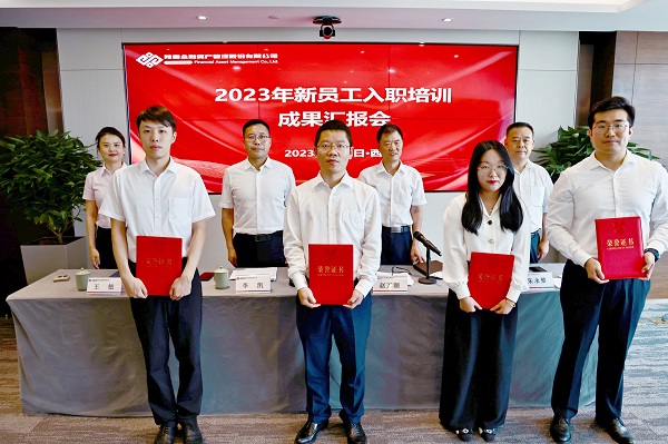 全网担保网_首页6955