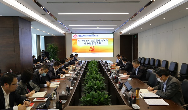 1667783637227311.jpeg 全网担保网_活动5313