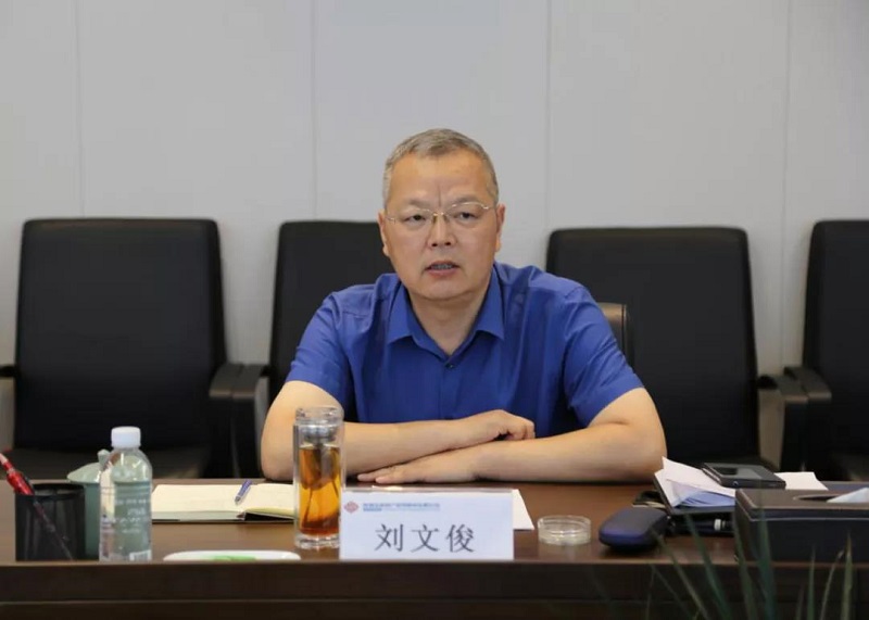 1599114739876719.jpeg 全网担保网_公司4658