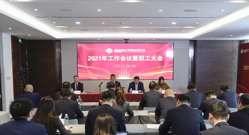 1612833468428215.jpeg 全网担保网_产品5243