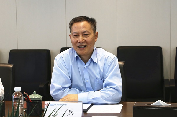 1662099134172348.jpeg 全网担保网_项目3929