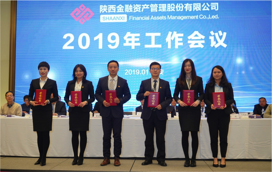 全网担保网_首页8856