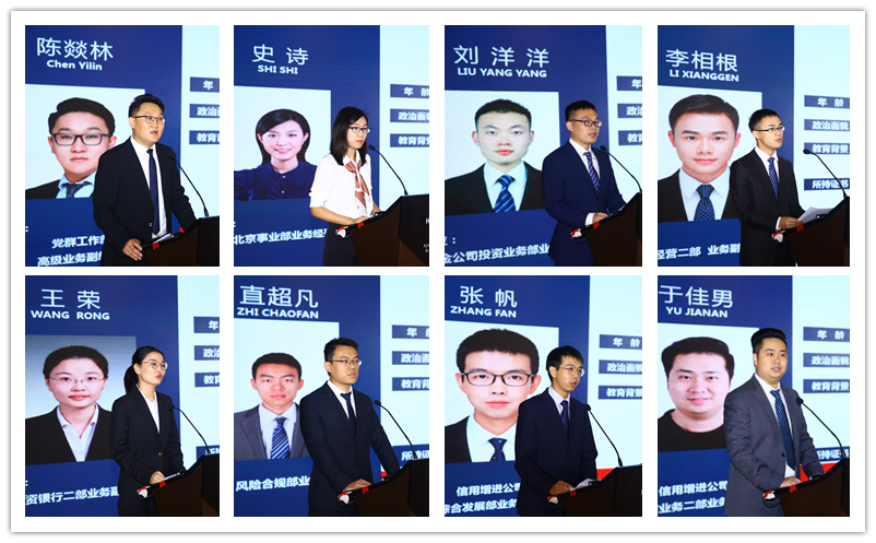 1601434722181303.png 全网担保网_产品2123