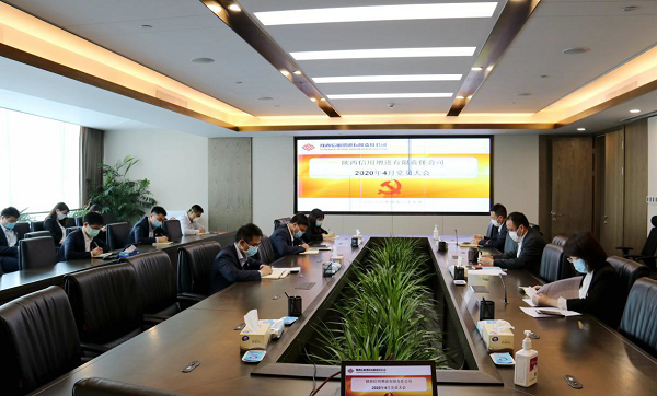 1588669863809715.png 全网担保网_项目6802