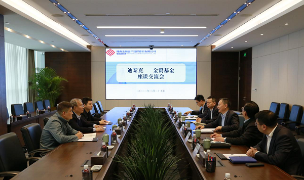 1648430425714203.png 全网担保网_首页8177