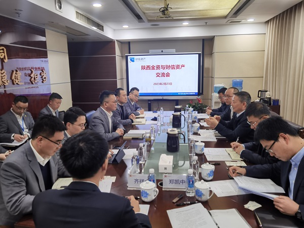 1677632174914054.jpeg 全网担保网_首页5830