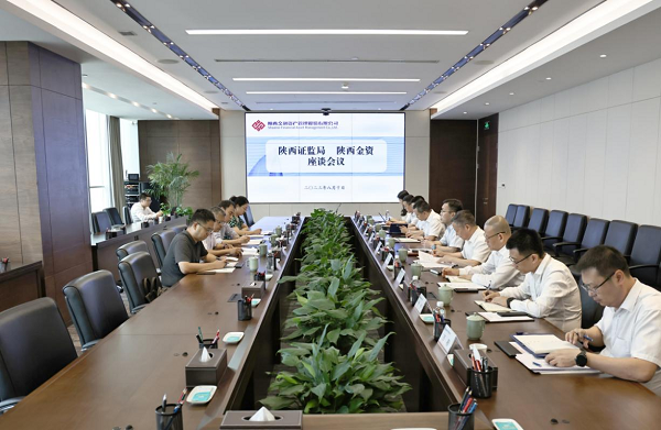 1691976454800838.png 全网担保网_项目7455