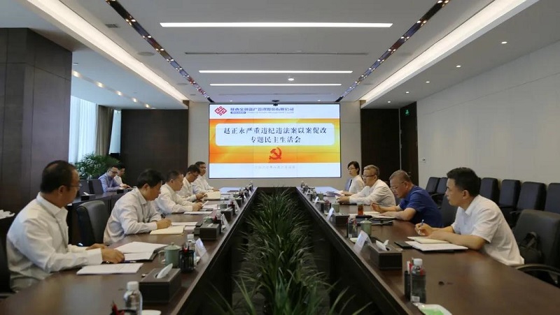 1599114720619433.jpeg 全网担保网_活动7536