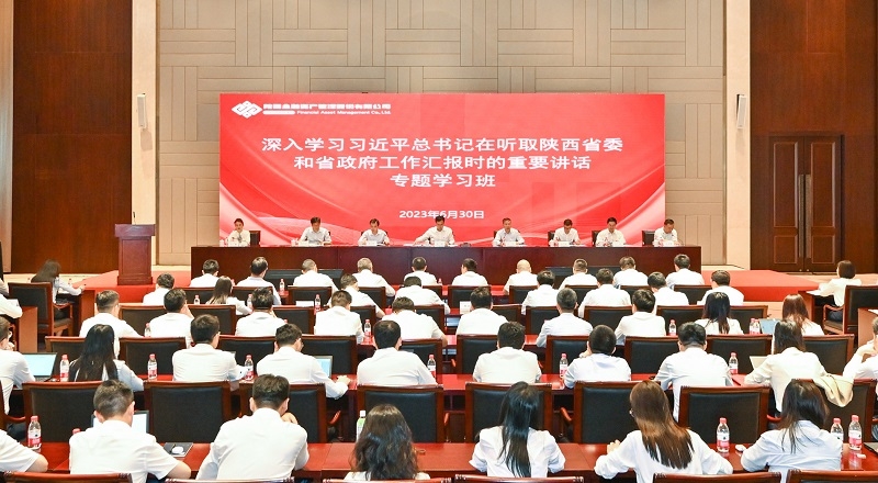 全网担保网_产品3287