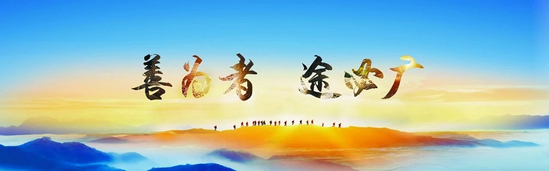 1604023719986776.jpeg 全网担保网_产品3329