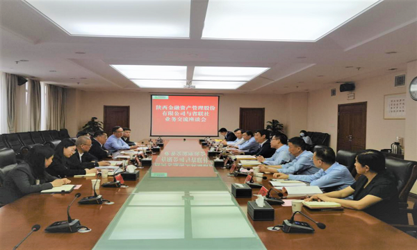 1651127739822646.png 全网担保网_活动4724