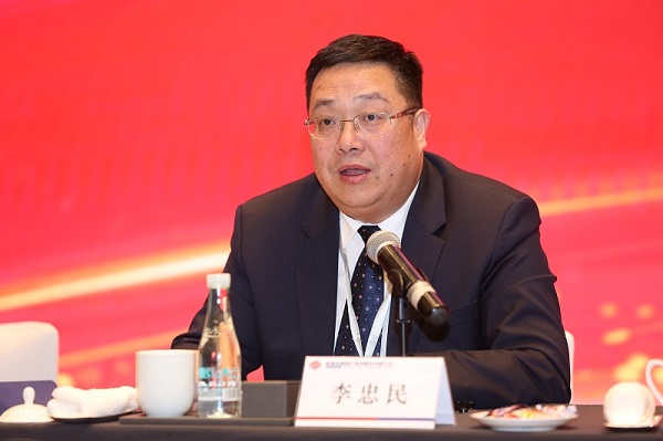 1579747995488182.jpeg 全网担保网_公司4514