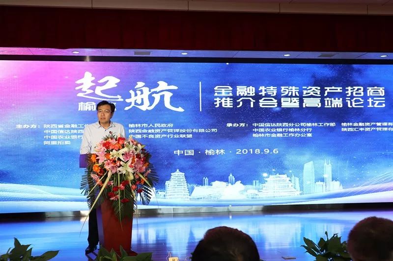 1547609781869987.jpeg 全网担保网_产品3334