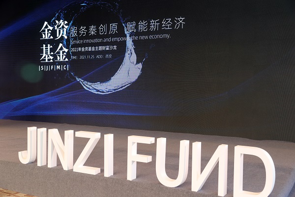 1638152835422527.jpeg 全网担保网_产品5833