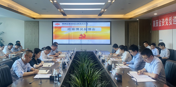 全网担保网_公司6185