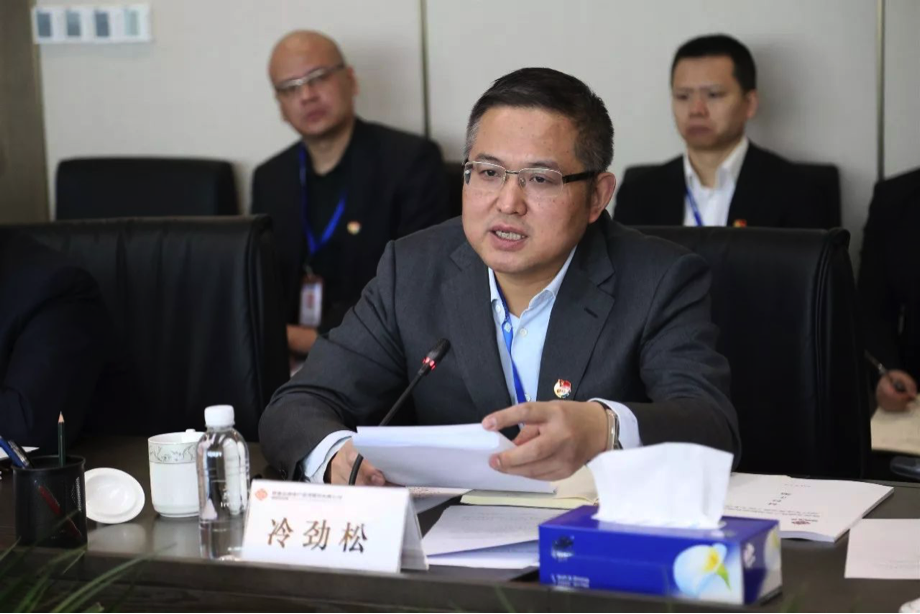 1547599028342024.png 全网担保网_产品8752