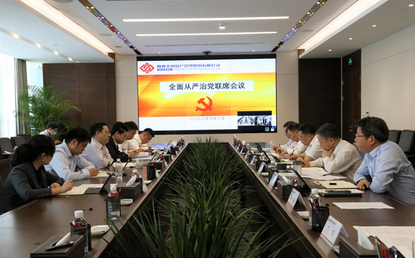 全网担保网_产品8832