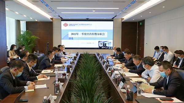 1649391054667791.png 全网担保网_image3536