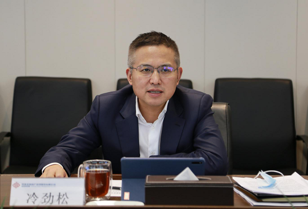 1636511325797773.png 全网担保网_公司6893