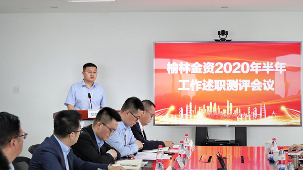 1592185902411753.png 全网担保网_首页2271