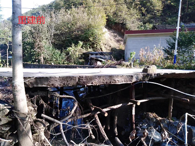 1652060641821852.png 全网担保网_项目6139