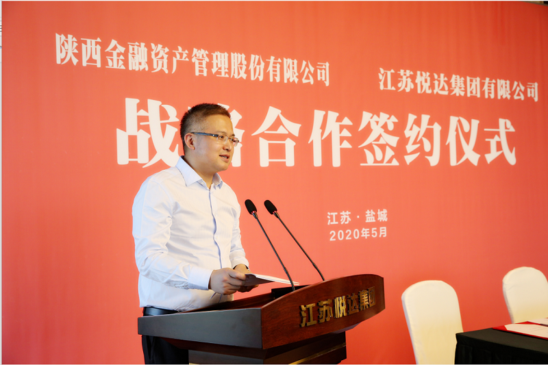 1589595273281399.png 全网担保网_image1023