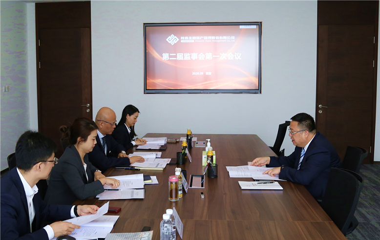 1601742510396745.png 全网担保网_活动5177