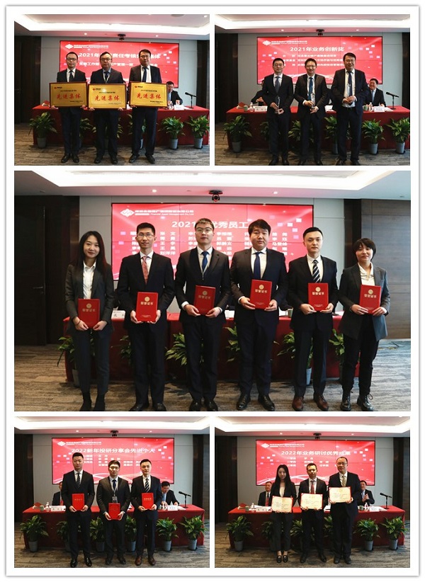 1643365241656042.jpeg 全网担保网_公司186