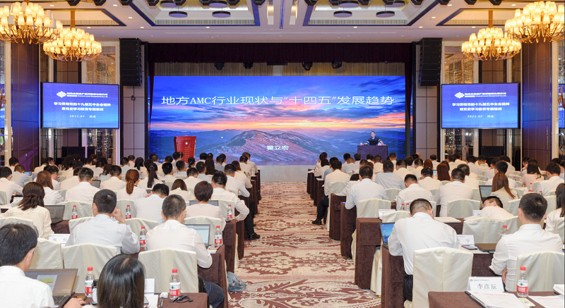 1626664671920066.png 全网担保网_项目5155