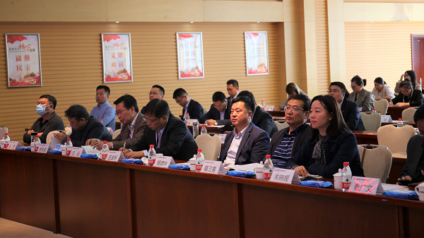 1589523601220914.png 全网担保网_公司5377