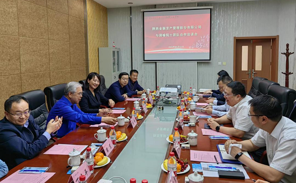 1652682826869442.png 全网担保网_公司6384