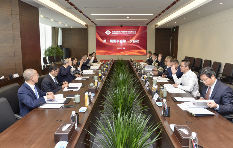 1601742478455817.png 全网担保网_image8216