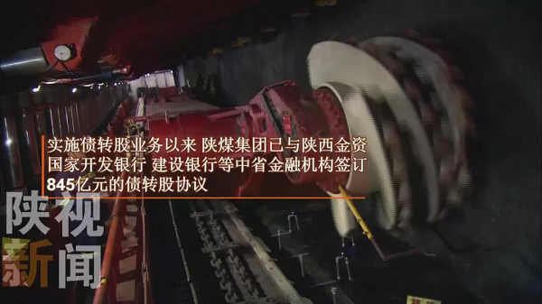 1564122314611413.png 全网担保网_产品8395