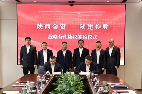 全网担保网_image2620