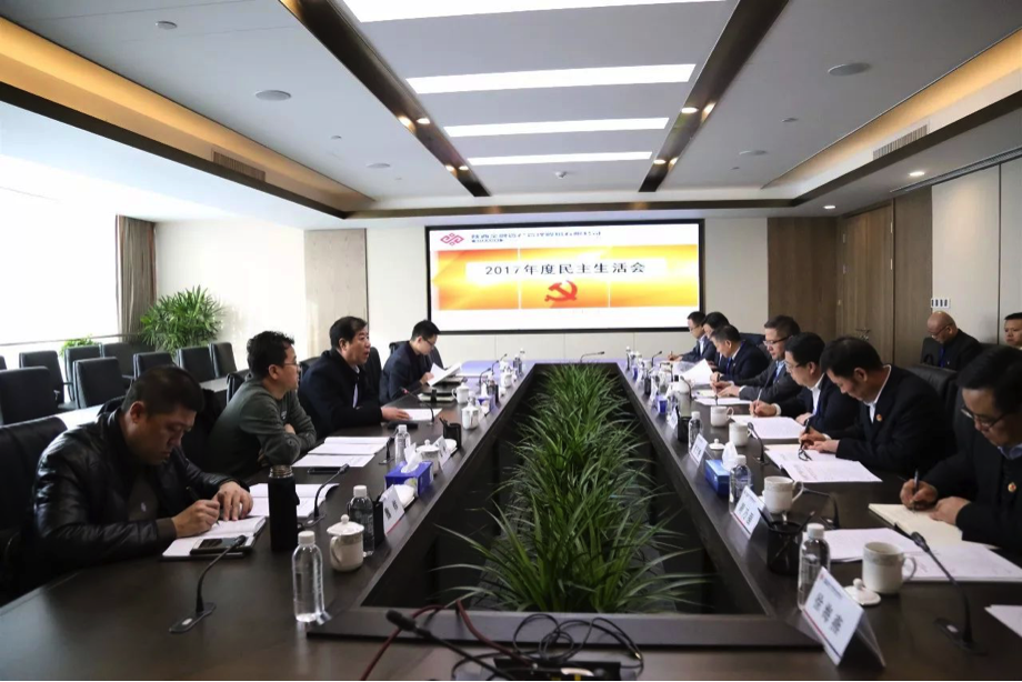 全网担保网_首页2381