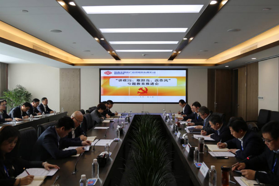 1548083756226318.jpeg 全网担保网_产品5973