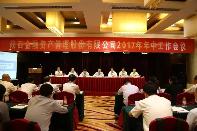 1552398530649355.jpeg 全网担保网_image2529