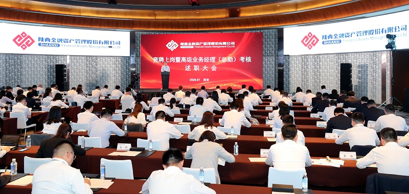 1595733604402204.jpeg 全网担保网_活动9845