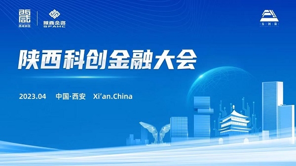 全网担保网_image8935