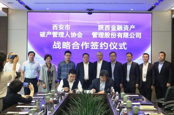 1651148807699363.jpeg 全网担保网_公司168