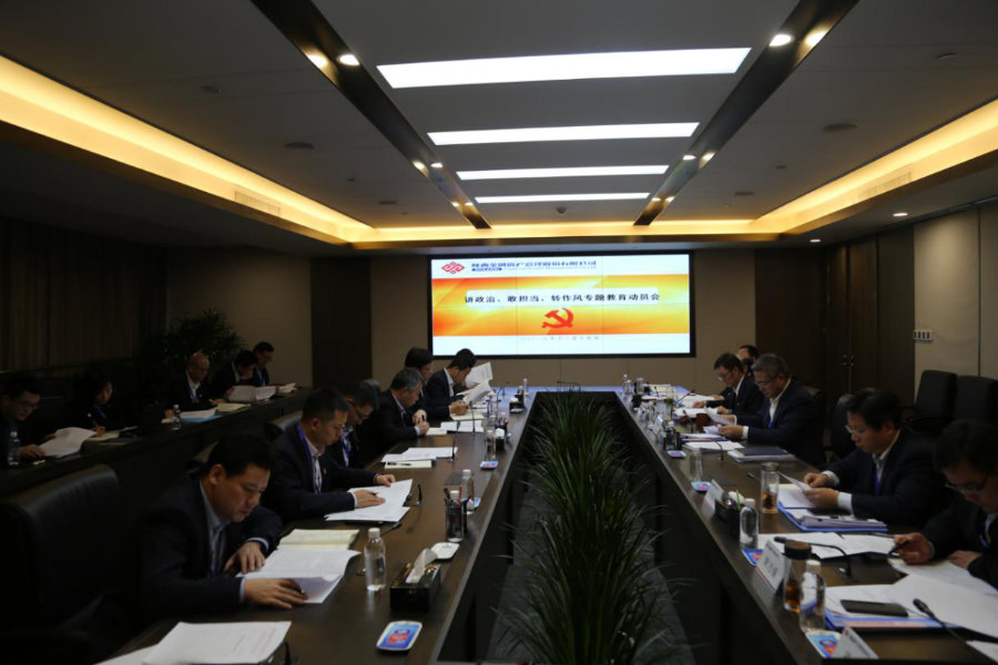 1548083541821114.jpeg 全网担保网_项目6709